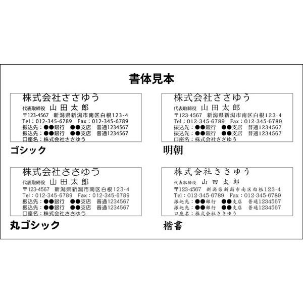 『オリジナル名入れ伝票印刷』 軽減税率対応合計請求書（２枚複写）「50組×100冊」 Den-013-100  「インボイス対応」登録番号入れられます！ 『送料無料』