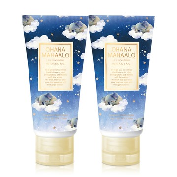 OHANA MAHAALO 橙浸夢香潤澤療癒護手霜(50g)X2入