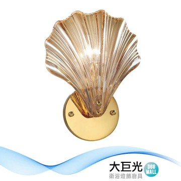 【大巨光】現代風E14x1 壁燈(MF-0873)