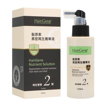 PBF (原廠公司貨)  Hair Gene 髮原素系列 黑密再生菁華液120ml (免沖洗)