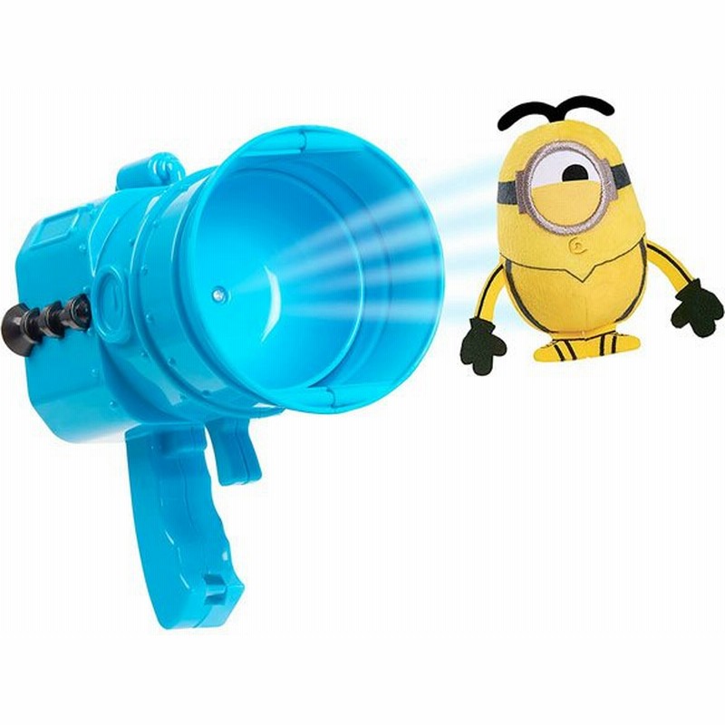 絶品 おもしろい ジョーク おもちゃ プレゼント ギフト ブラスター おなら ミニオン グッズ 送料無料 通常便なら パーティー クリスマス 電子玩具 電子ペット カラオケ パソコン 貯金箱 Www Comisariatolosandes Com
