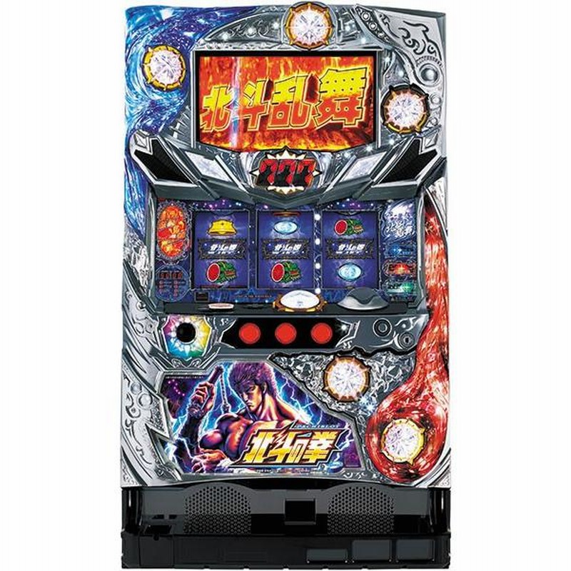 パチスロ A-SLOT 北斗の拳 強敵 コイン不要機付無段階ボリューム