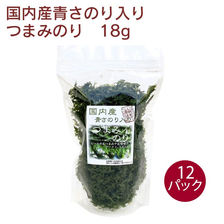 加用物産 国内産青さのり入り つまみのり 18g 12袋 送料込