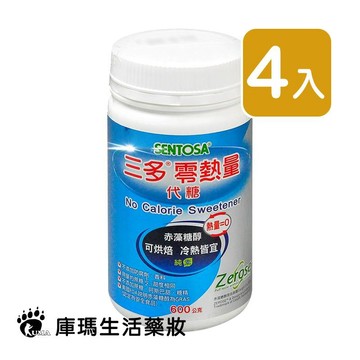 三多 零熱量代糖 600g (4入)【庫瑪生活藥妝】