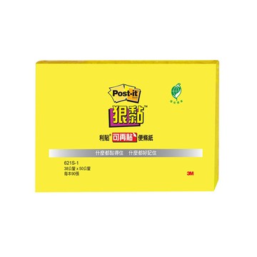 3M Post-it 利貼 狠黏可再貼便條紙 621S-1  黃色  2本  1包