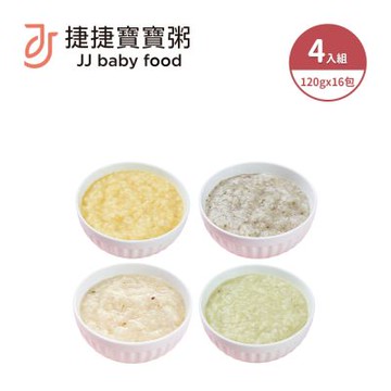 捷捷冷凍寶寶粥 6M+小寶寶粥【4口味組合】嘗試組120gx16包