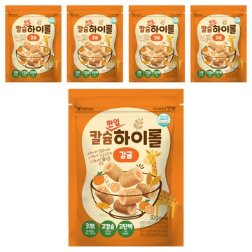 韓國 ivenet 穀物卷  柑橘風味  50g  5包