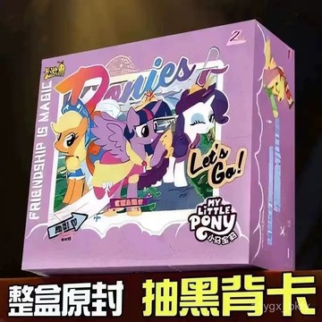 🔥臺灣出貨🔥全新趣影四彈黑背CR彩虹輝月小馬寶莉卡片整盒玩具卡牌