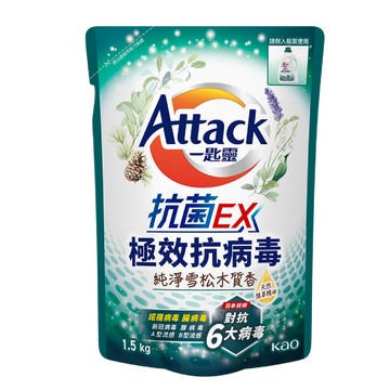 [家速配]一匙靈抗菌EX極效抗病毒洗衣精補-雪松