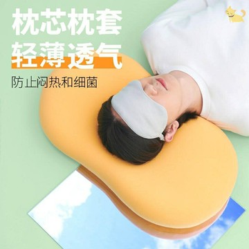 貓肚皮枕頭枕芯記憶棉春秋護頸椎枕助睡午睡男一對拍2家用睡眠女