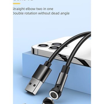 手機磁吸超級快充線通用平板電腦磁力充電線蘋果安卓鴻蒙手機加長2米數據線旋轉充電頭type-c磁吸快速充電線