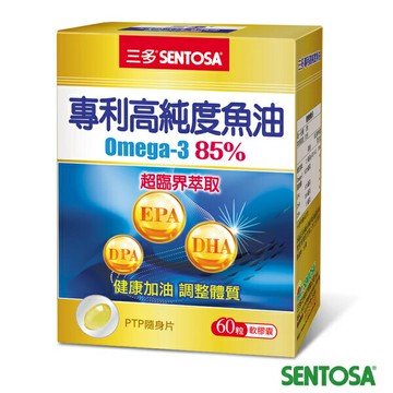 三多 專利高純度魚油軟膠囊60粒