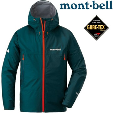 特價優惠 Mont-Bell Storm Cruiser 男款登山雨衣/Gore-tex防水透氣外套 1128615 DKTL 深青綠