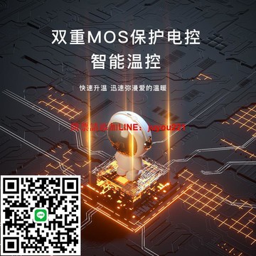 新款太空人宇航員迷你usb暖手寶 充電學生便攜式數顯卡通暖寶寶