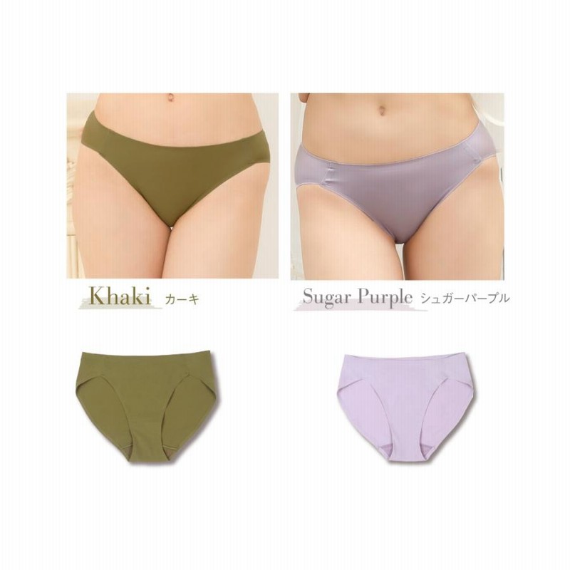 Aubade バイア コットン シームレス ブリーフ 楽天市場】オーガニックガーデン レギュラーショーツ 295338