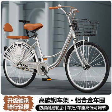 台灣公司/開發票 新款自行車成人男女式免充氣學生代步淑女通勤輕便單車26-22-24寸