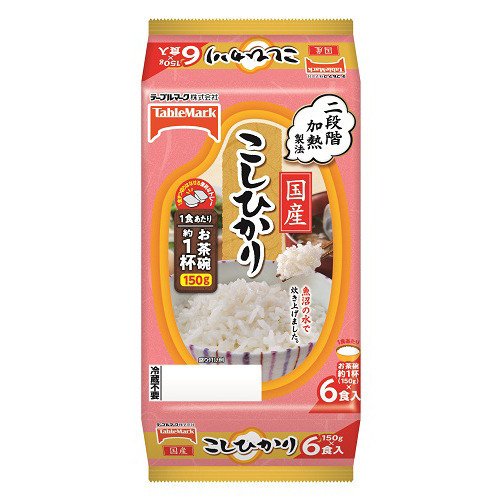 国産こしひかり 分割 150g*6食入  たきたてご飯 パックご飯 ごはん レトルト 米 国産 レンチン