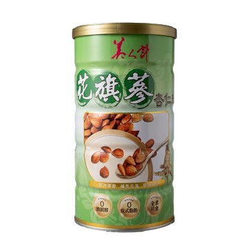 【買2送1】華陀美人計 花旗蔘杏仁粉 共3罐(600g/罐)✨訂購1組以上請選擇新竹