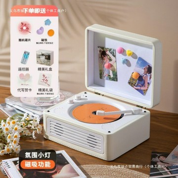 時光歲月復古CD機專輯播放器藍牙音箱唱片光盤碟音響生日禮物KPOP【Snowbelle優選】