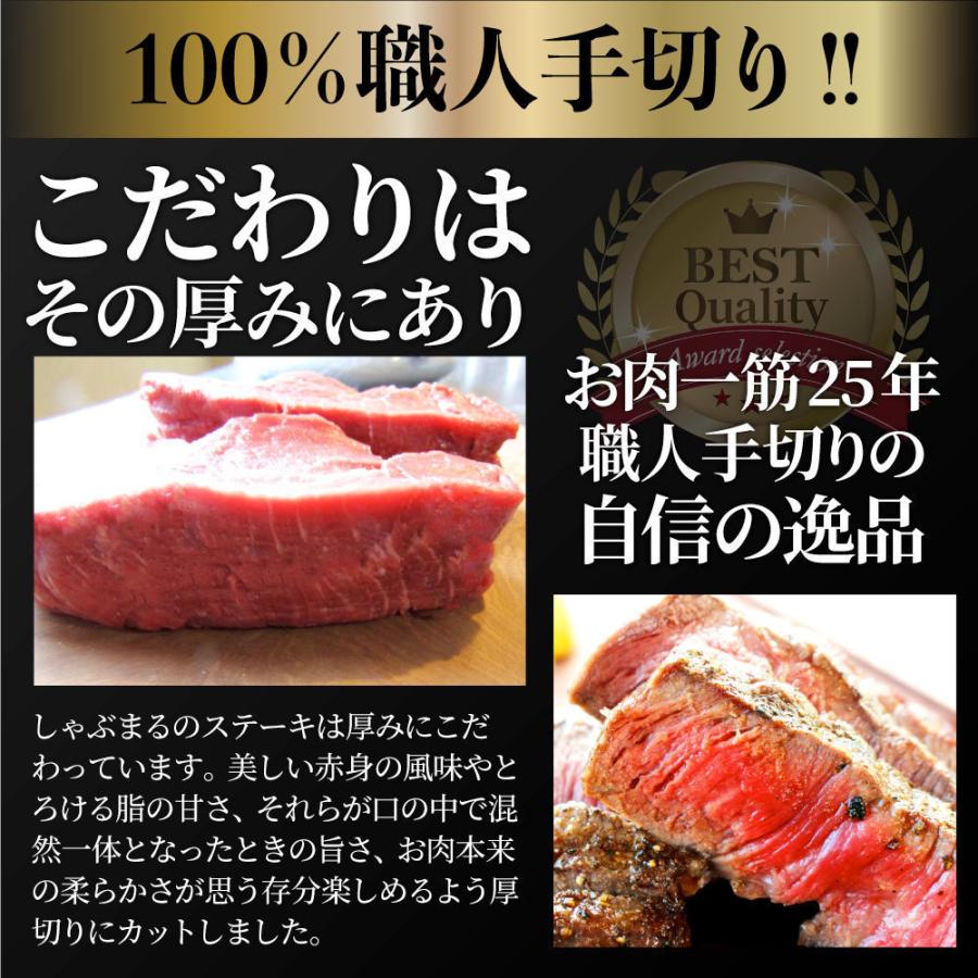 黒毛和牛 ヒレ ステーキ 130g×20枚 牛肉 厚切り 赤身 ステーキ肉 お歳暮 ギフト 食品 プレゼント お祝い 景品 霜降り 贅沢 黒毛 和牛 祝い