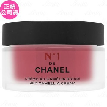 CHANEL 香奈兒 1號紅色山茶花活能凝霜(50g)(無盒版)(公司貨)