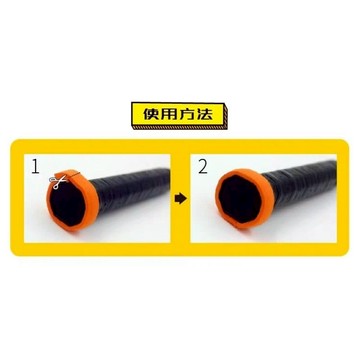 大屁股 羽迷 正品 羽毛球拍 手柄加粗條 網球拍 手柄 防脫手 增強發力 手柄加粗條 防止滑脫 新玩意 高密度海棉 手把