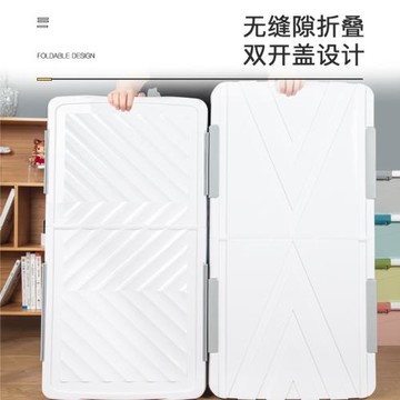 包郵特大號床底收納箱扁平整理箱床底矮收納儲物盒后備箱整理神器