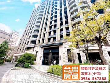 慕嵐高樓景觀2房車｜新北市鶯歌區國中街