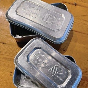 【天天好物】老式懷舊飯盒爆款餐盒帶蓋方形懷舊薄款鋁飯盒串串火鍋鋁飯盒商用