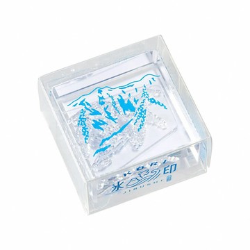 KING JIM HITOTOKI冰塊水晶印章 第1彈/ L/ 山