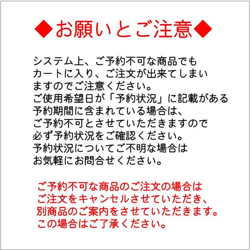 訪問着 レンタル 結婚式 着物レンタル 七五三 母親 レンタル着物 入学