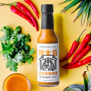 【飲控必備】鳳梨味噌辣醬 Pineapple Miso Hot Sauce
