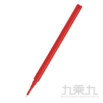 PILOT 百樂魔擦鋼珠筆芯(0.7)