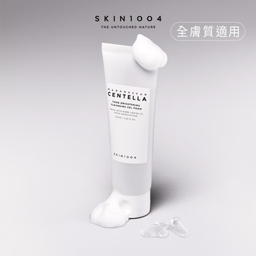 【SKIN1004】理膚天使 理膚天使 馬達加斯加積雪草 美白 -潔顏凝露(125ml)洗面乳『傳遞幸福』