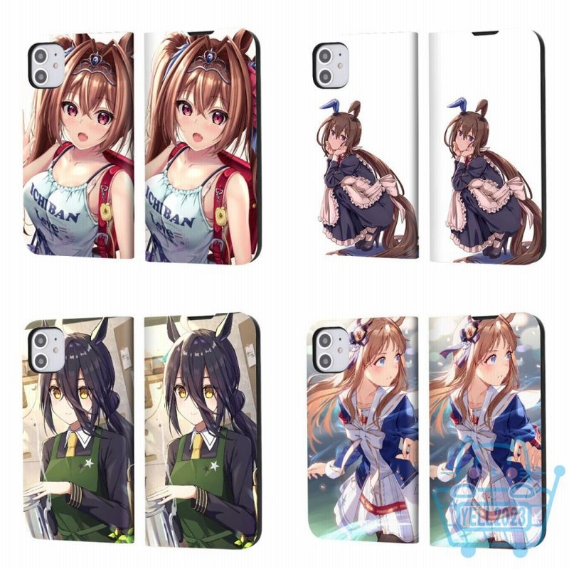 100％本物保証！ ウマ娘プリティーダービー　手帳型スマホカバー