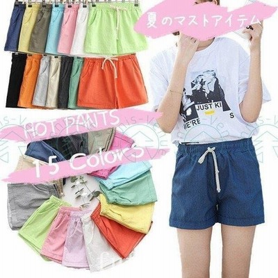 セールカラーショートパンツ 短パン ショーパン レディース 水着用ショートパンツ 水着パンツ カジュアル ショート丈 伸縮性ホットパンツ 通販 Lineポイント最大get Lineショッピング