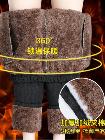 中老年人女冬季加厚棉褲媽媽高腰加絨褲子外穿奶奶寬松保暖褲繡花