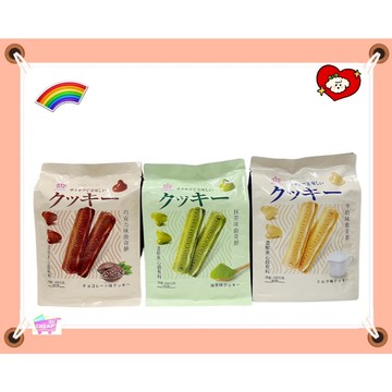 [特價]巧克力味曲奇餅168克