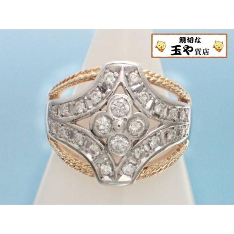 リング ダイヤ0.52ct プラチナ K18 コンビ デザイン 指輪 13号 新品