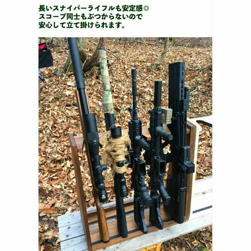 WOODWORKS ガンラック 3丁掛 (色：ライトブラウン) 木製 日本製