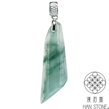 【漢石齋】天然翡翠A貨 隨形玉佩吊墜 冰糯種飄花(42*12*6mm)
