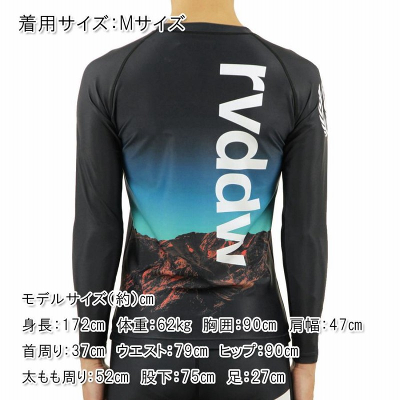 reversal POSSIBILITY RASH GUARD ラッシュガード M サイズ 長袖