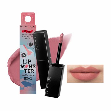 凱婷怪獸級持色絨霧唇釉7g_EX2