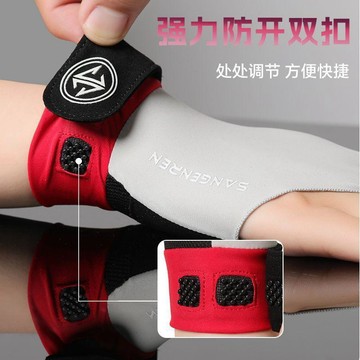 撞球手套 三指手套 露指手套 撞球專用手套 桌球用品 檯球手套三指專業級薄款男女同款職業專用防滑斯諾克賽級桌球半指