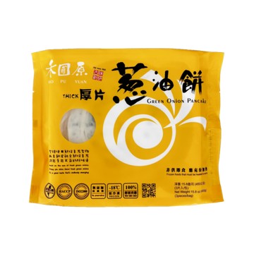 禾圃原厚片蔥油餅(五辛素)