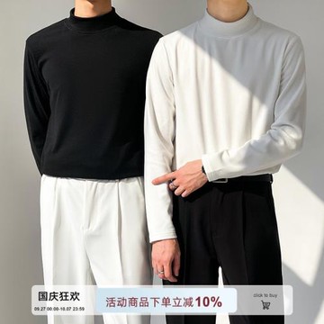 秋季半高領打底衫男寬松門筒領長袖t恤上衣純色內搭圓領保暖加絨