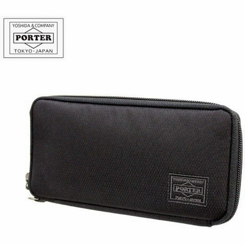 限定アイテム付き Porter ポーター 吉田カバン ポーター 財布 ディル 653 吉田カバン Porter Dill 長財布 通販 Lineポイント最大0 5 Get Lineショッピング