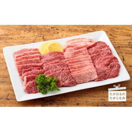 ふるさと納税 日本一美味しいブランド牛「宮崎牛」の網焼き用・焼肉用セット(2kg)  内閣総理大臣賞4回連続受賞の黒毛和牛 [国産牛 牛肉 お肉 赤.. 宮崎県高原町