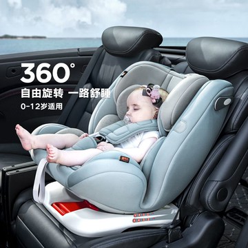 台灣公司貨 免運 可開票 奧迪兒童汽車安全座椅a4l用q3車載a3新生嬰兒0到2歲1通用3歲以上