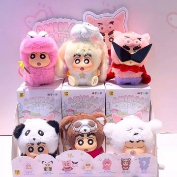 免運代購🎈正品TOP TOY蠟筆小新動物城市系列 盲盒 潮玩 玩具 PVC 禮物 掛件 手辦 生日禮物 送女生禮物